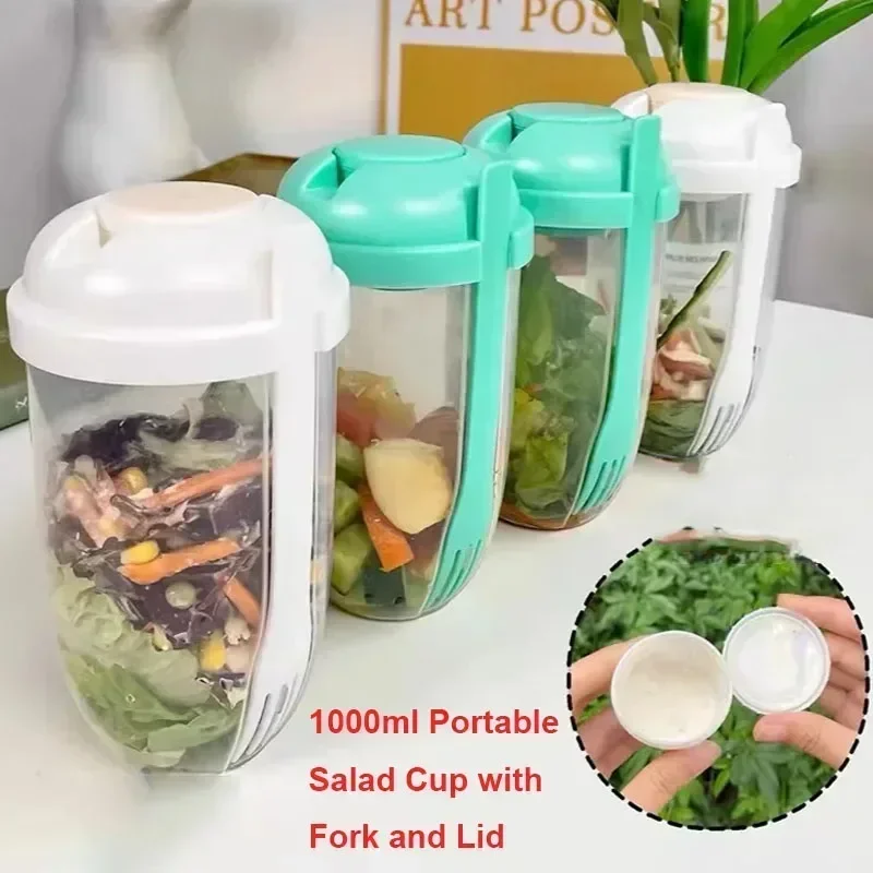 Meal Prep Yogurt Containers - وعاء سلطة محمول مع غطاء وشوكة
