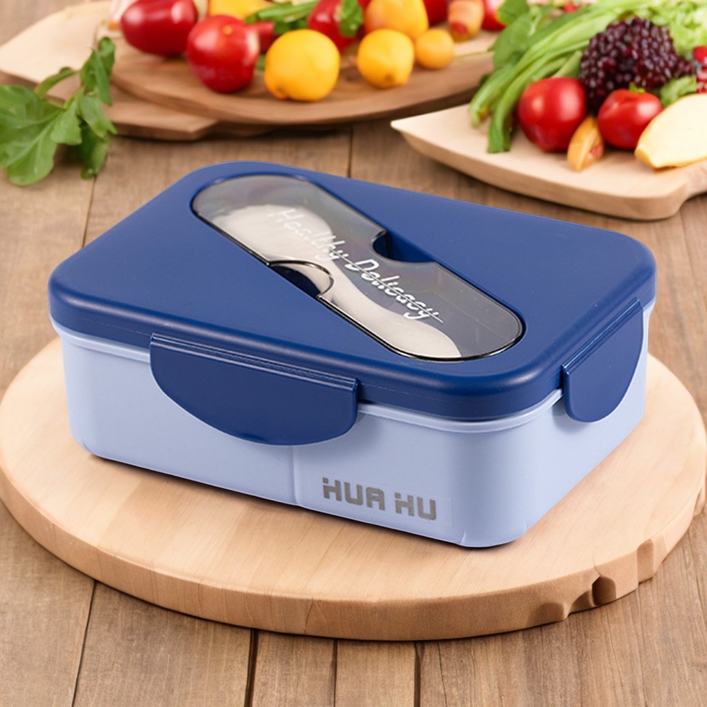 Meal Prep Microwave - صندوق غداء الطالب مع شوكة بلاستيكية