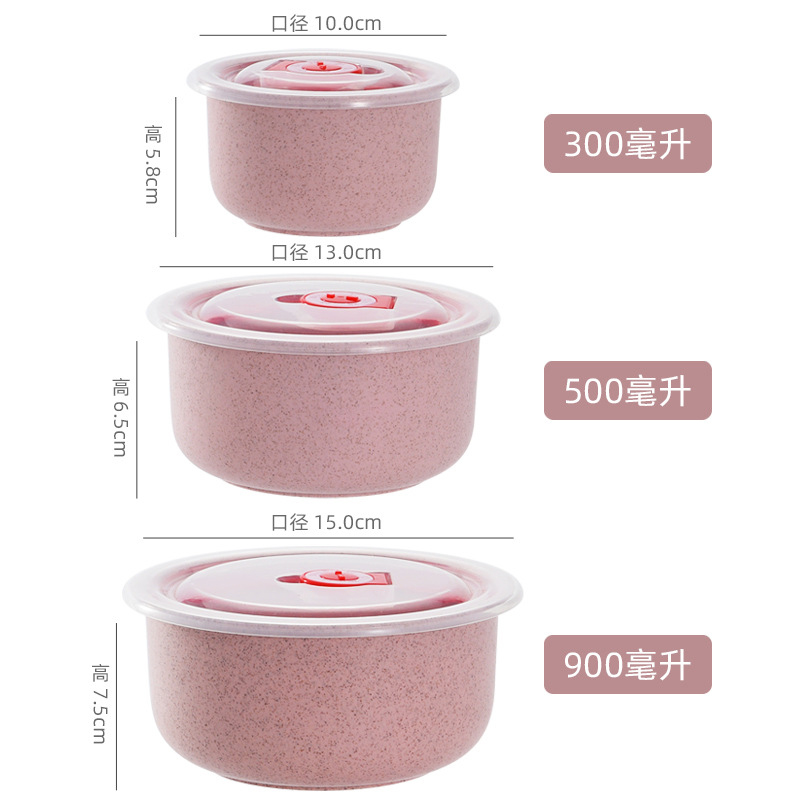 طقم من 3 أوعية لحفظ الطعام مصن - مراجعة Meal Prep Microwave وسعره