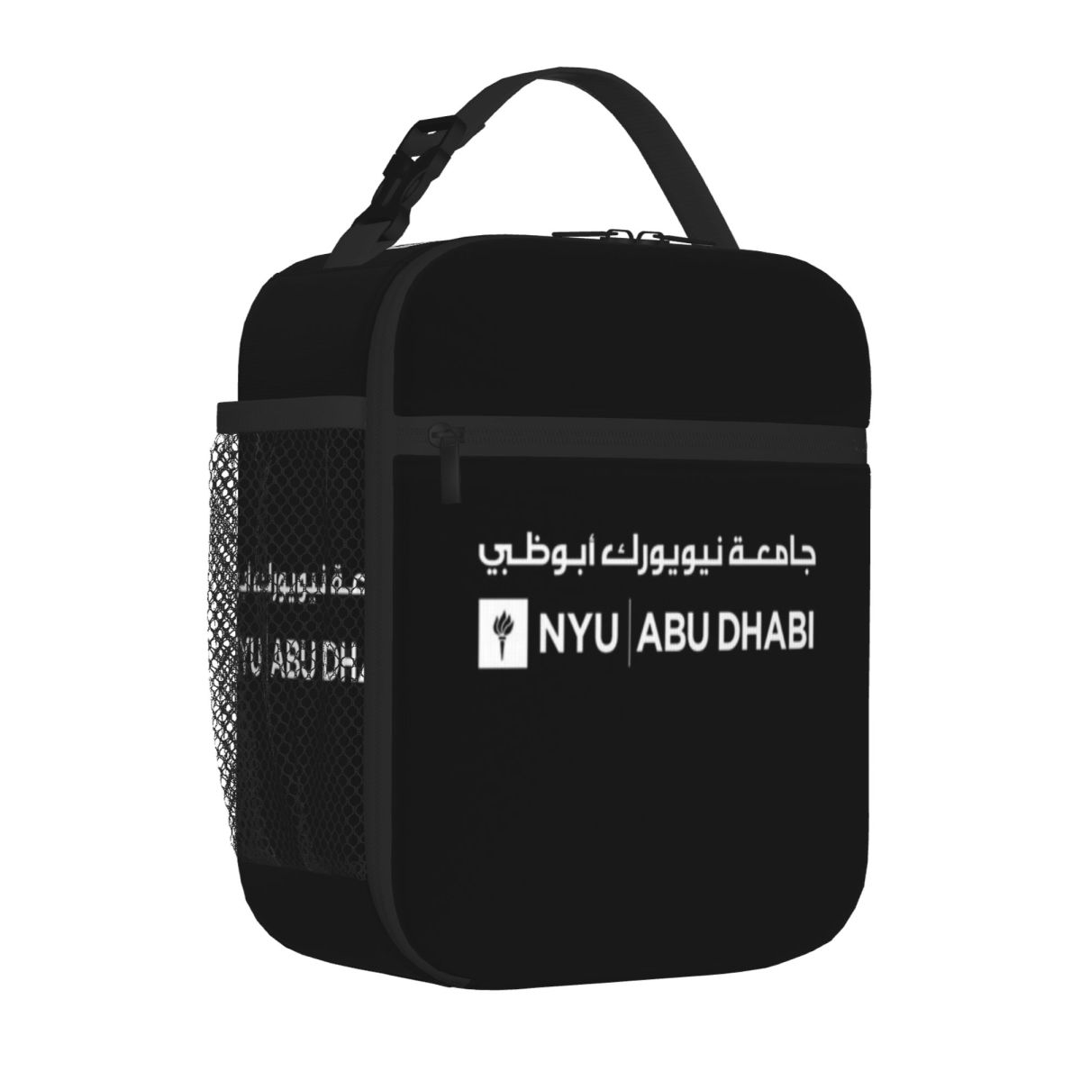 حقيبة غداء صغيرة مخططة بتصميم  - مراجعة Meal Prep University Student وسعره