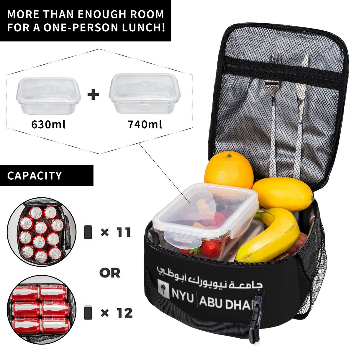 حقيبة غداء صغيرة مخططة بتصميم  - مراجعة Meal Prep University Student وسعره