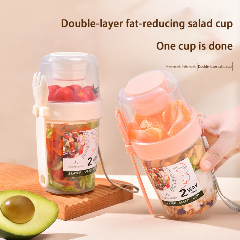 كوب سلطة الإفطار المحمول مع غط - مراجعة Meal Prep Oatmeal Jars وسعره