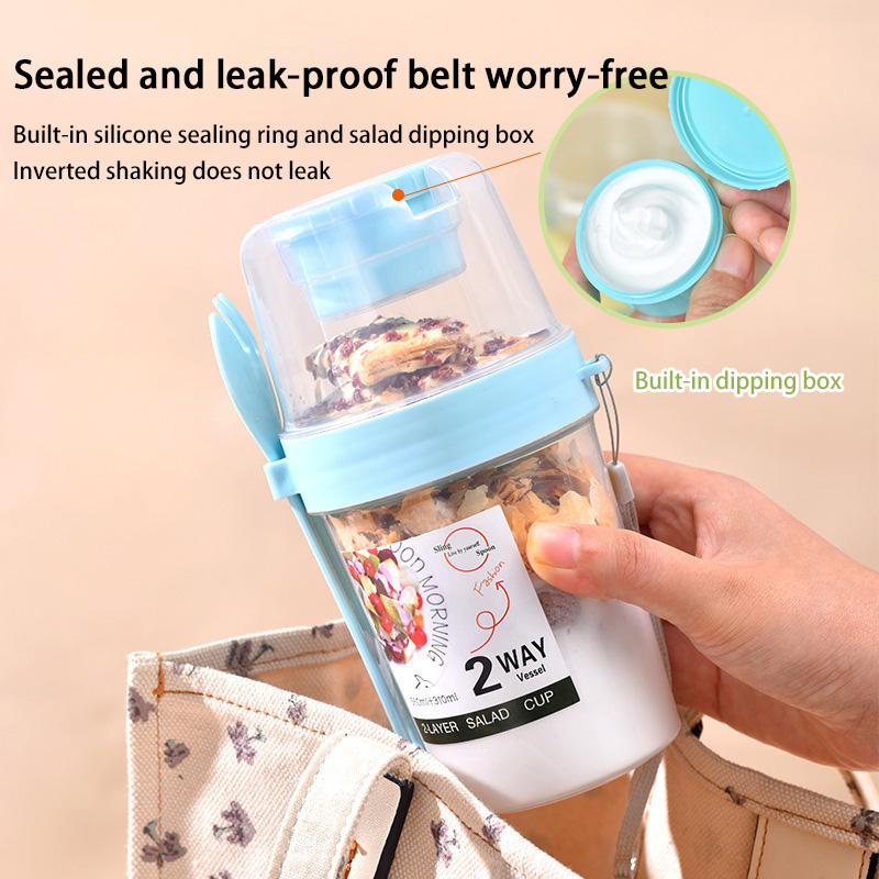 كوب سلطة الإفطار المحمول مع غط - مراجعة Meal Prep Oatmeal Jars وسعره