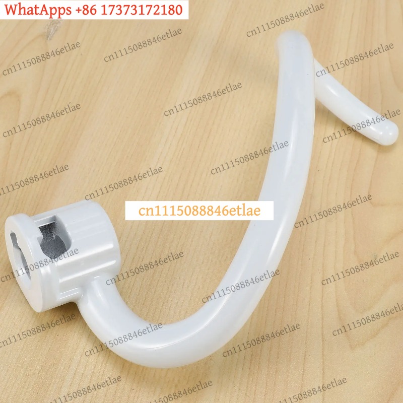 خطاف عجن حلزوني مطلي، ملحق خلا - مراجعة Kitchenaid Mixer Pro 600 وسعره