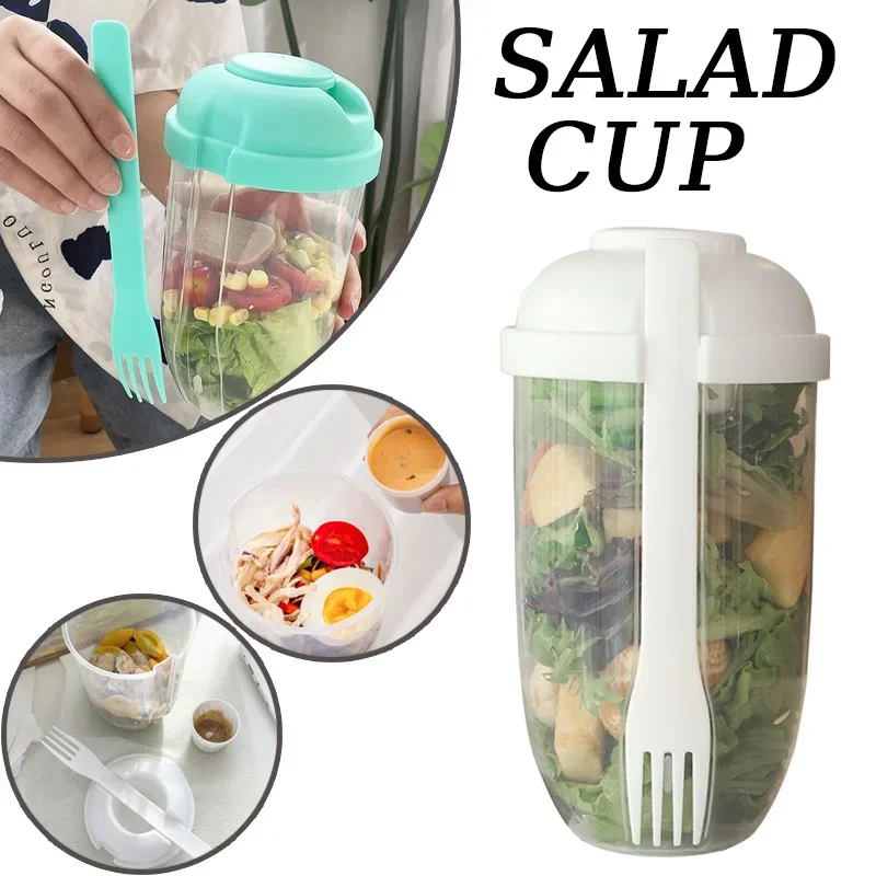 وعاء سلطة محمول مع غطاء وشوكة  - مراجعة Meal Prep Yogurt Containers وسعره