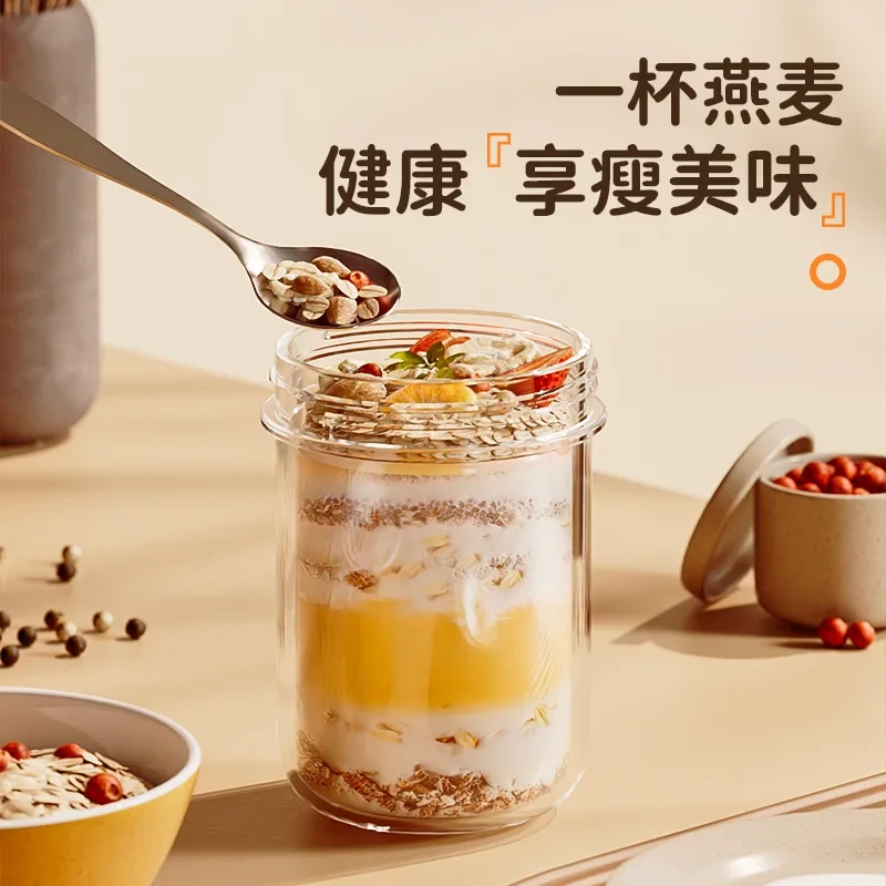 420 مللي أكواب الإفطار الجديدة - مراجعة Meal Prep Yogurt Containers وسعره