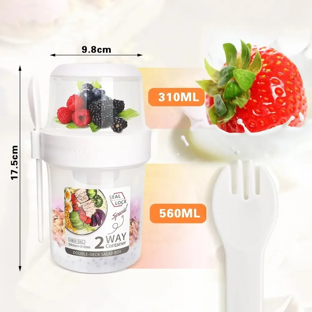 كوب سلطة أكواب الإفطار المحمول - مراجعة Meal Prep Yogurt Containers وسعره